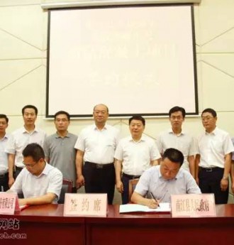 [砼網(wǎng)視點(diǎn)]海螺正式進(jìn)軍混凝土行業(yè) 水泥大佬終于也按捺不住了！