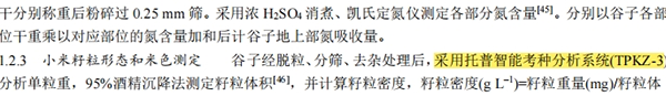 圖片3.png