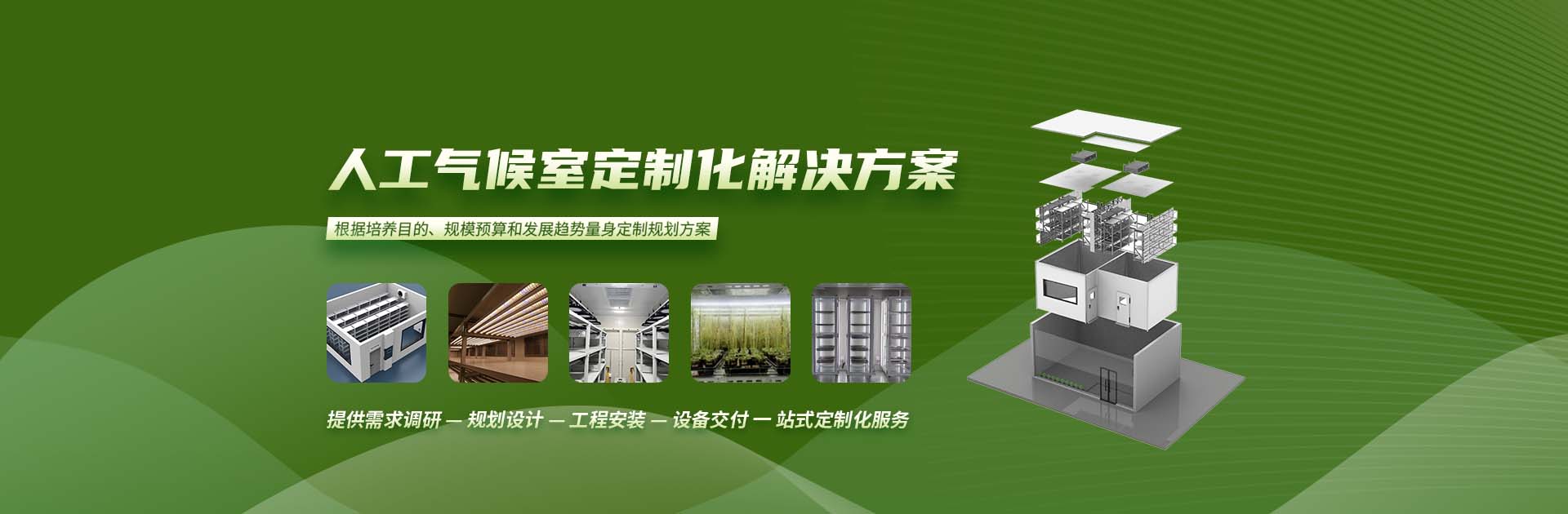 電腦版幻燈片2