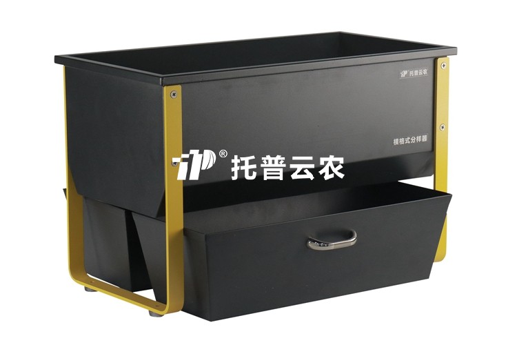 橫格式分樣器