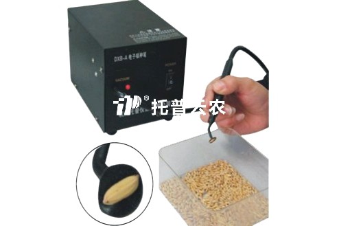 電子吸種筆