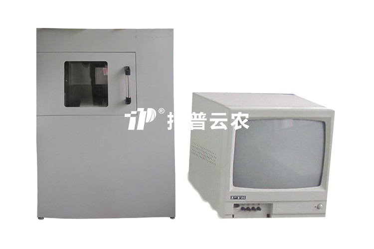 種子X光機(jī)