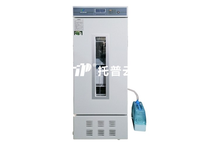 種子老化箱