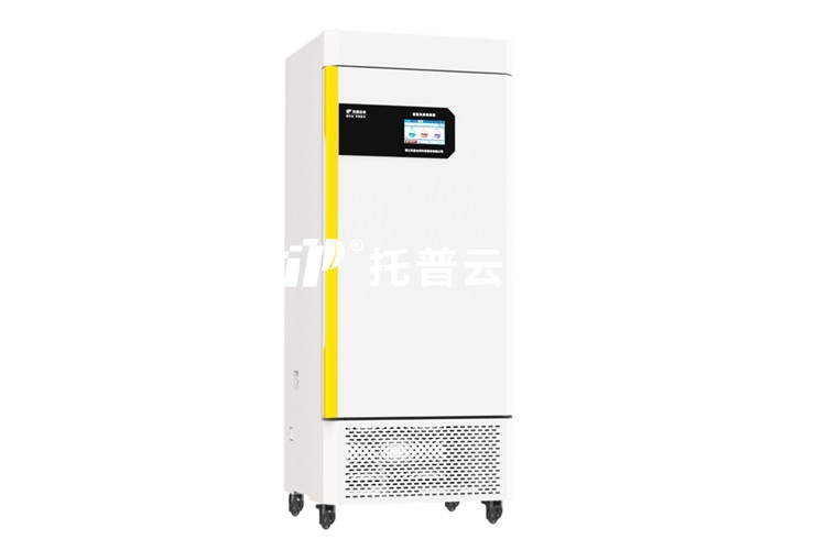 智能光照培養(yǎng)箱（科研款）
